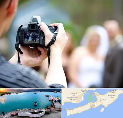 آتلیه عروسی در قشم