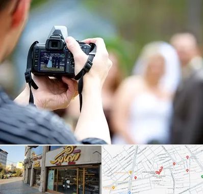 آتلیه عروسی در عطاران قم