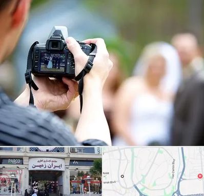 آتلیه عروسی در ایران زمین