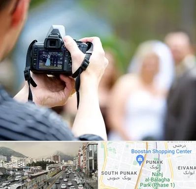 آتلیه عروسی در پونک 