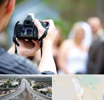 آتلیه عروسی در اندیمشک