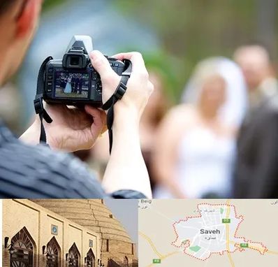 آتلیه عروسی در ساوه