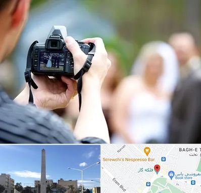 آتلیه عروسی در فلکه گاز شیراز