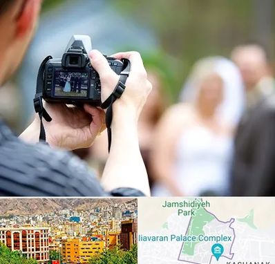 آتلیه عروسی در نیاوران 