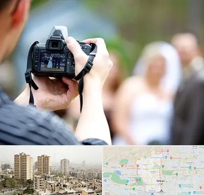 آتلیه عروسی در منطقه 5 تهران