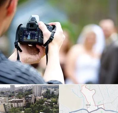 آتلیه عروسی در اوین