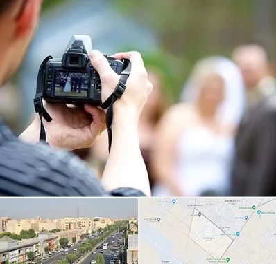 آتلیه عروسی در کیانمهر کرج