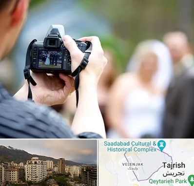 آتلیه عروسی در زعفرانیه 