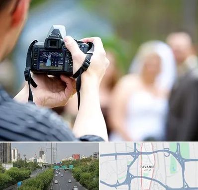 آتلیه عروسی در توانیر