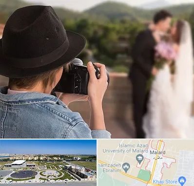 عکاس عروسی در ملارد