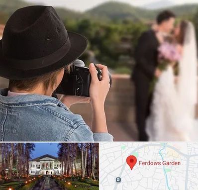 عکاس عروسی در باغ فردوس