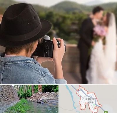 عکاس عروسی در سراوان