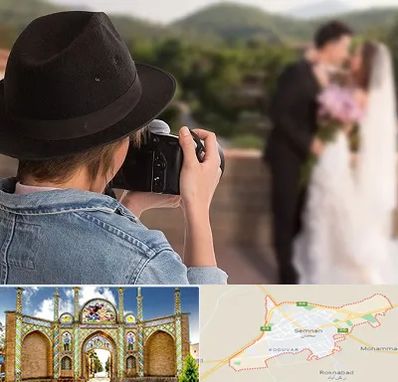 عکاس عروسی در سمنان
