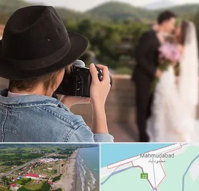 عکاس عروسی در محمودآباد