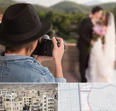 عکاس عروسی در اسکندری