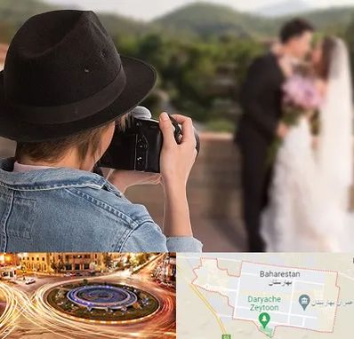 عکاس عروسی در بهارستان