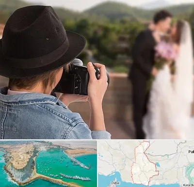 عکاس عروسی در سیستان و بلوچستان