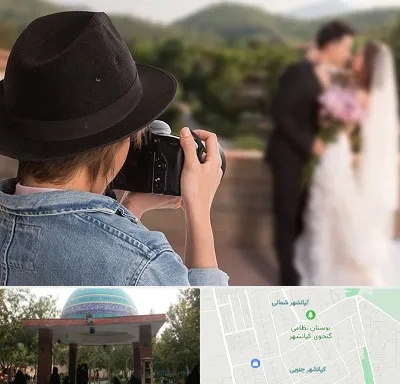 عکاس عروسی در کیانشهر