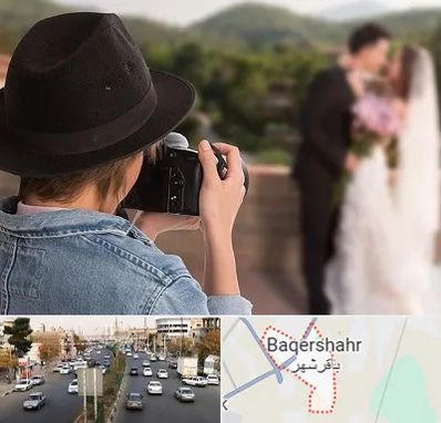 عکاس عروسی در باقرشهر