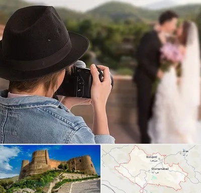 عکاس عروسی در لرستان