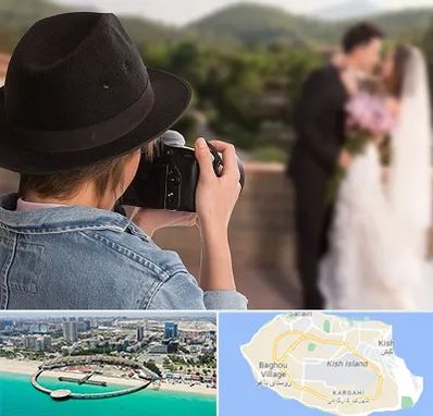 عکاس عروسی در کیش