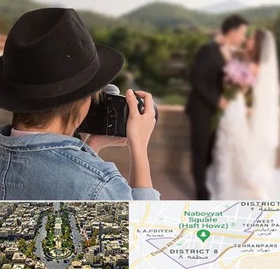 عکاس عروسی در نارمک 