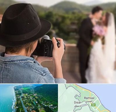 عکاس عروسی در رامسر