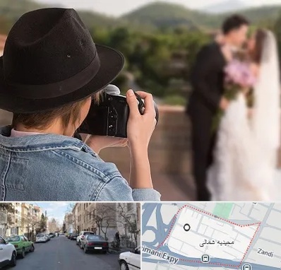 عکاس عروسی در مجیدیه شمالی