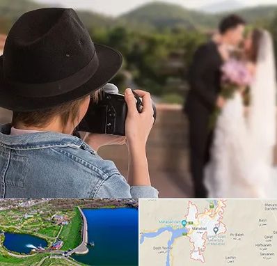 عکاس عروسی در مهاباد