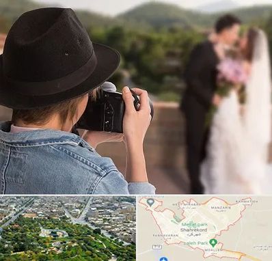 عکاس عروسی در شهرکرد