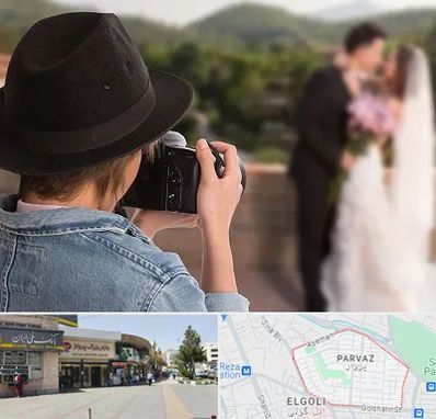 عکاس عروسی در پرواز تبریز