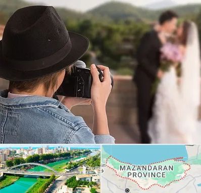 عکاس عروسی در مازندران