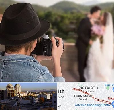 عکاس عروسی در فرمانیه 