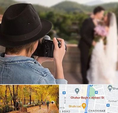 عکاس عروسی در چهارباغ اصفهان