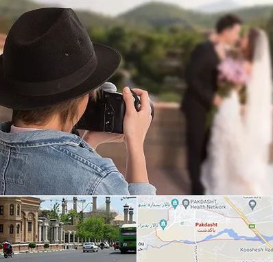 عکاس عروسی در پاکدشت