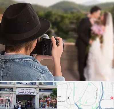 عکاس عروسی در ایران زمین