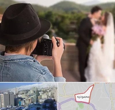 عکاس عروسی در محمودیه