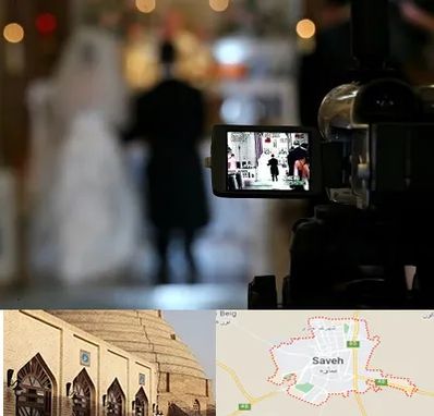 فیلمبردار عروسی در ساوه