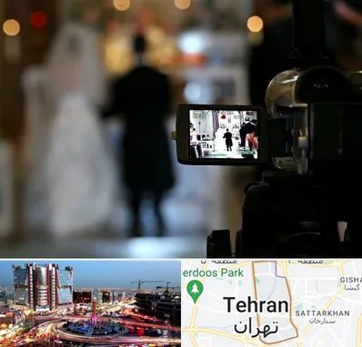 فیلمبردار عروسی در صادقیه 