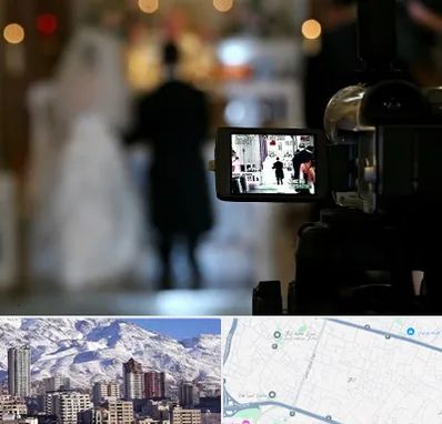 فیلمبردار عروسی در ازگل