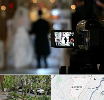 فیلمبردار عروسی در دروس