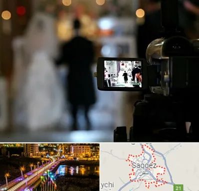 فیلمبردار عروسی در سقز