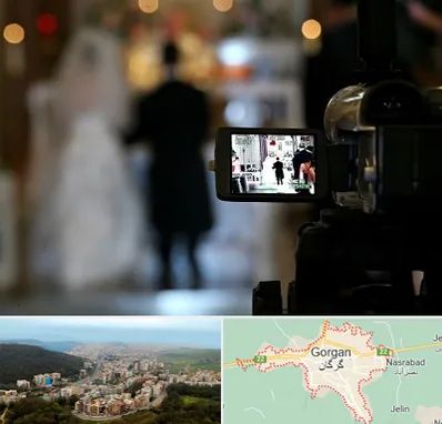 فیلمبردار عروسی در گرگان