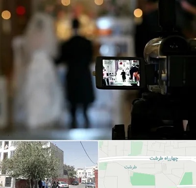 فیلمبردار عروسی در طرشت