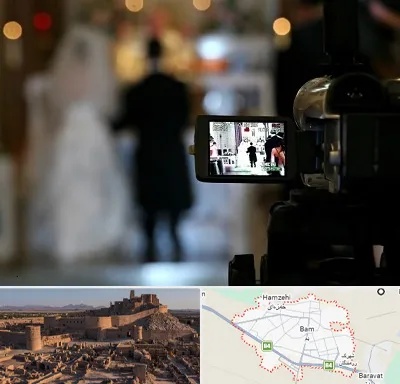 فیلمبردار عروسی در بم