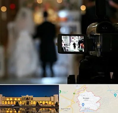 فیلمبردار عروسی در برازجان
