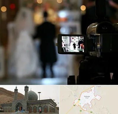 فیلمبردار عروسی در شهرضا