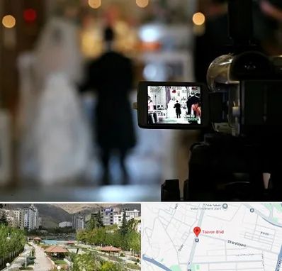 فیلمبردار عروسی در بلوار تعاون