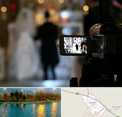 فیلمبردار عروسی در قروه