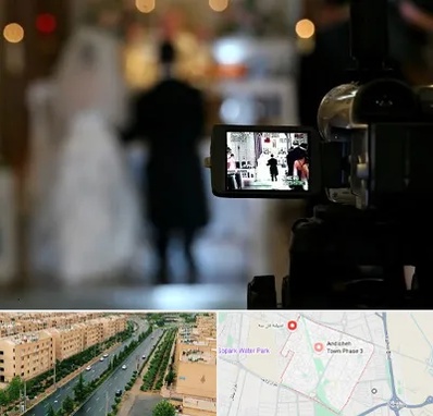 فیلمبردار عروسی در فاز سه اندیشه